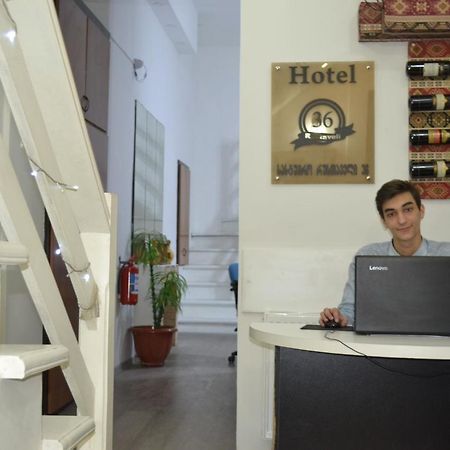 Hotel Rustaveli 36 Tbilisi Zewnętrze zdjęcie