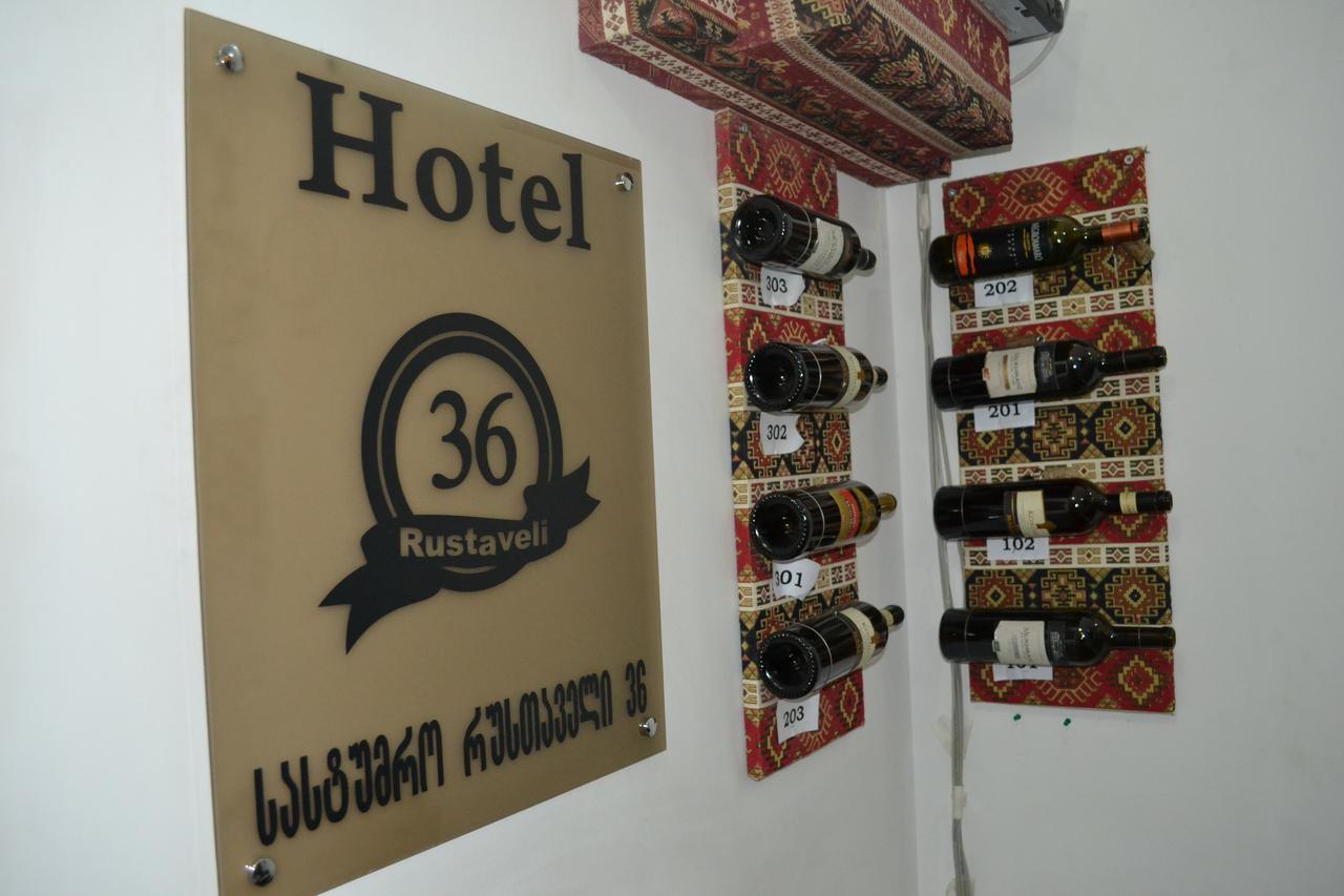 Hotel Rustaveli 36 Tbilisi Zewnętrze zdjęcie
