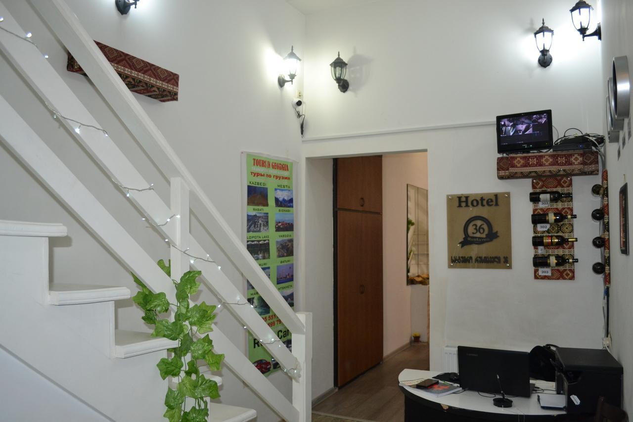 Hotel Rustaveli 36 Tbilisi Zewnętrze zdjęcie