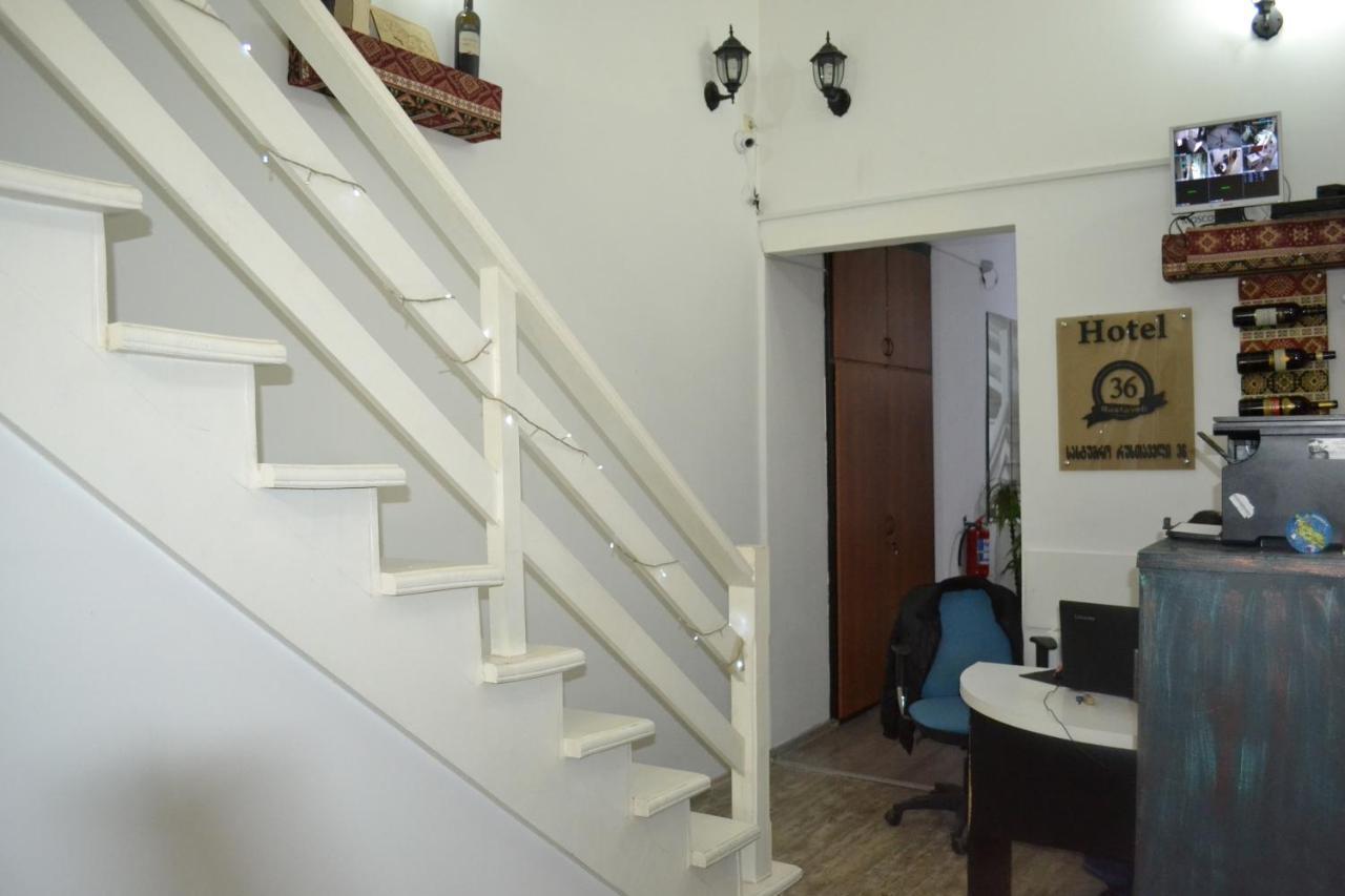 Hotel Rustaveli 36 Tbilisi Zewnętrze zdjęcie